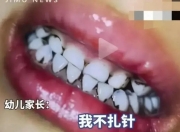天水儿童铅中毒事件：我们还要付出多少“代价”才算够？